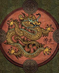 Asian Medallions - Dragon