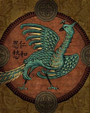 Asian Medallions - Peacock