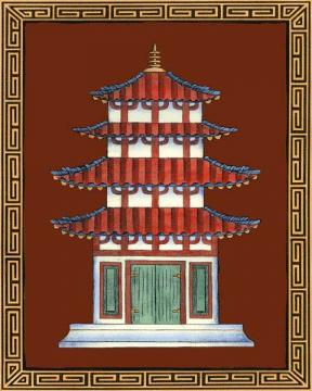 Pagodas II